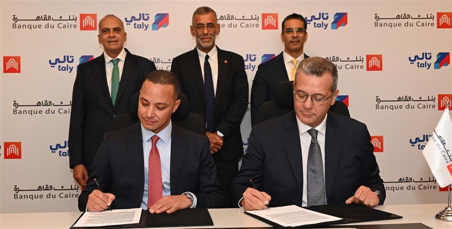 Banque du Caire, Taly sign agreement to strengthen Egypt’s digital payments landscape

